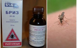 Отстраняване на комари от бриз