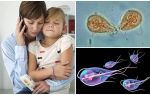 Как да се лекува Giardia при деца от д-р Komarovsky