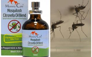 Мама Грижа против комари репелентно масло