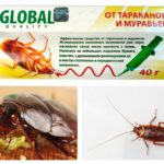 Глобално от хлебарки