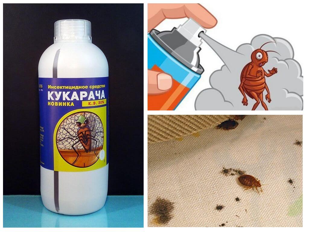 Cucaracha лек за дървеници