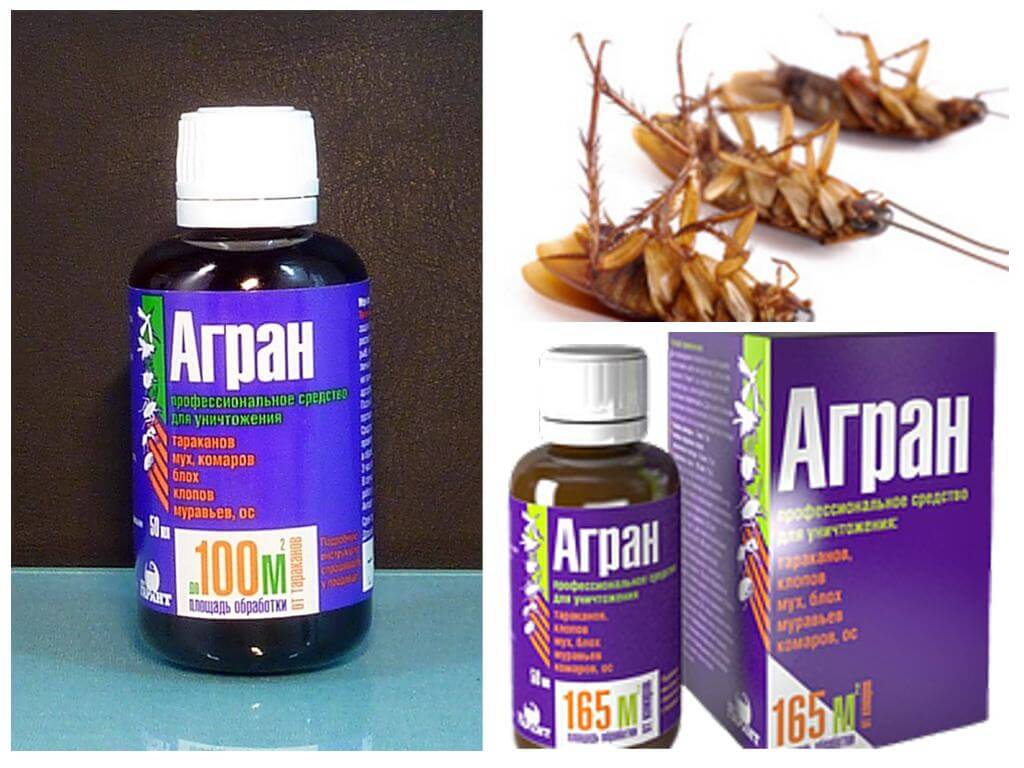 Agran от хлебарки-1