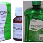 Средства Medifox-1